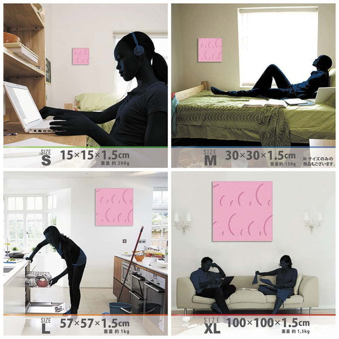 北欧 patt-1902-406 Sサイズ 15cm×15cm アートパネル ファブリックパネル アートボード 壁掛け 日本製 ラッピング付き 店舗 カフェ ラウンジ ロビー ホテル 法人 lib-patt-1902-406-sの画像