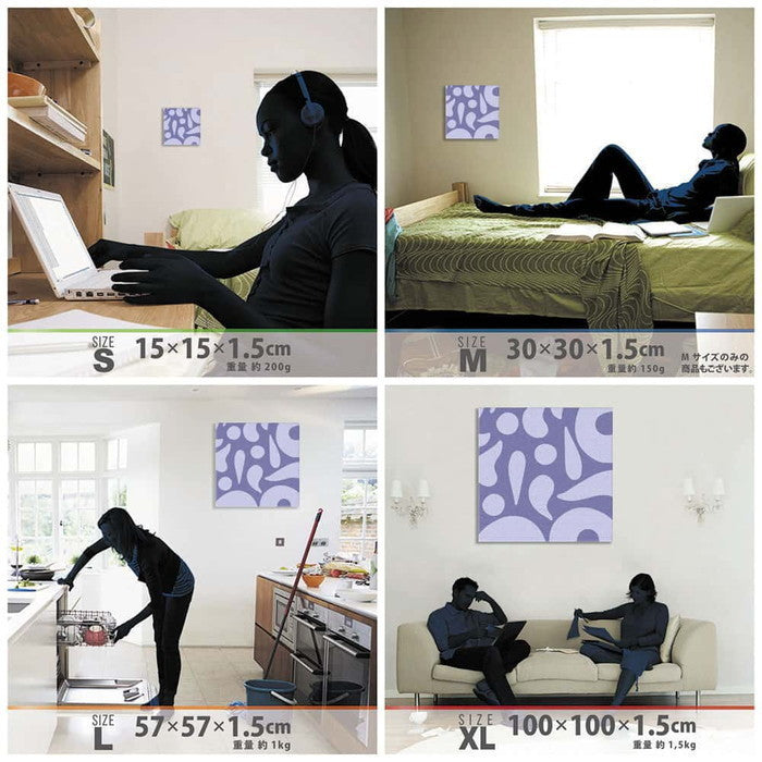 北欧 patt-1902-423 Mサイズ 30cm×30cm アートパネル ファブリックパネル アートボード 壁掛け 日本製 ラッピング付き 店舗 カフェ ラウンジ ロビー ホテル 法人 lib-patt-1902-423-mの画像