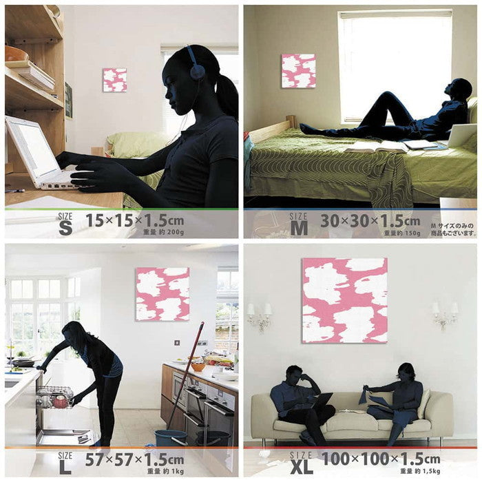 北欧 patt-1902-557 Mサイズ 30cm×30cm アートパネル ファブリックパネル アートボード 壁掛け 日本製 ラッピング付き 店舗 カフェ ラウンジ ロビー ホテル 法人 lib-patt-1902-557-mの画像