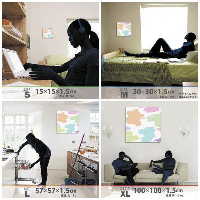 北欧 patt-1902-559 Lサイズ 57cm×57cm アートパネル ファブリックパネル アートボード 壁掛け 日本製 ラッピング付き 店舗 カフェ ラウンジ ロビー ホテル 法人 lib-patt-1902-559-lの画像