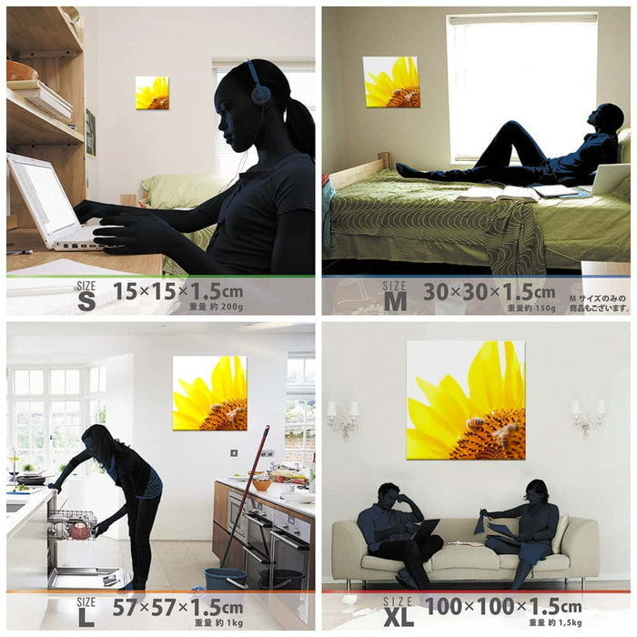 ヒマワリ FLOWER XLサイズ 100cm×100cm アートパネル ファブリックパネル アートボード 壁掛け 日本製 ラッピング付き 店舗 カフェ ラウンジ ロビー ホテル 法人 lib-pho-0004-xlの画像