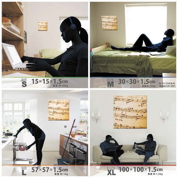 楽譜モチーフ MUSIC Lサイズ 57cm×57cm アートパネル ファブリックパネル アートボード 壁掛け 日本製 ラッピング付き 店舗 カフェ ラウンジ ロビー ホテル 法人 lib-pho-0009-lの画像