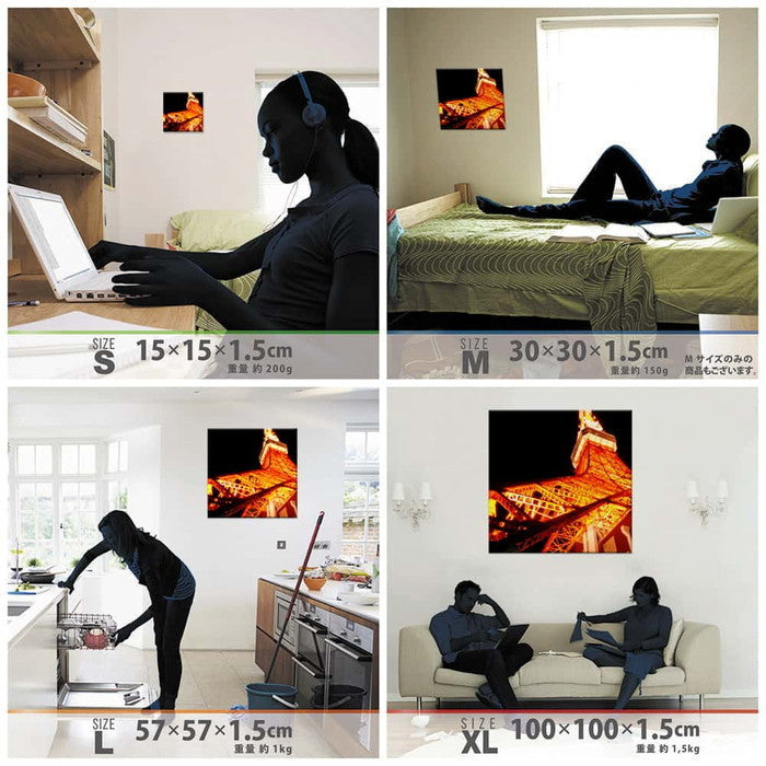 東京タワー TOKYO XLサイズ 100cm×100cm アートパネル ファブリックパネル アートボード 壁掛け 日本製 ラッピング付き 店舗 カフェ ラウンジ ロビー ホテル 法人 lib-pho-0012-xlの画像