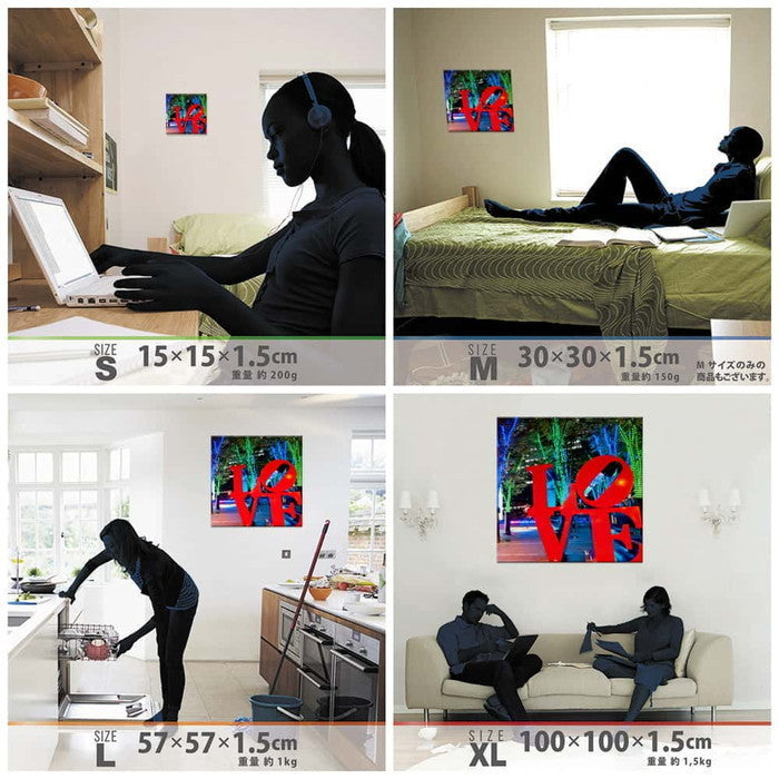 LOVEモチーフ LOVE Lサイズ 57cm×57cm アートパネル ファブリックパネル アートボード 壁掛け 日本製 ラッピング付き 店舗 カフェ ラウンジ ロビー ホテル 法人 lib-pho-0013-lの画像