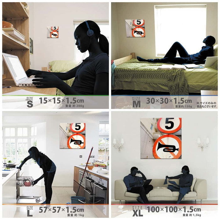 サインモチーフ PHOTO XLサイズ 100cm×100cm アートパネル ファブリックパネル アートボード 壁掛け 日本製 ラッピング付き 店舗 カフェ ラウンジ ロビー ホテル 法人 lib-pho-0018-xlの画像