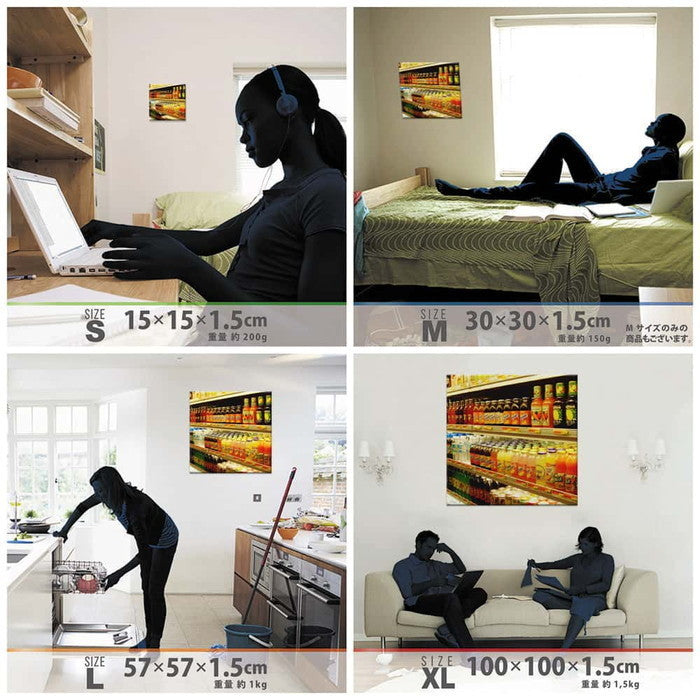 ビバレッジ PHOTO Lサイズ 57cm×57cm アートパネル ファブリックパネル アートボード 壁掛け 日本製 ラッピング付き 店舗 カフェ ラウンジ ロビー ホテル 法人 lib-pho-0023-lの画像