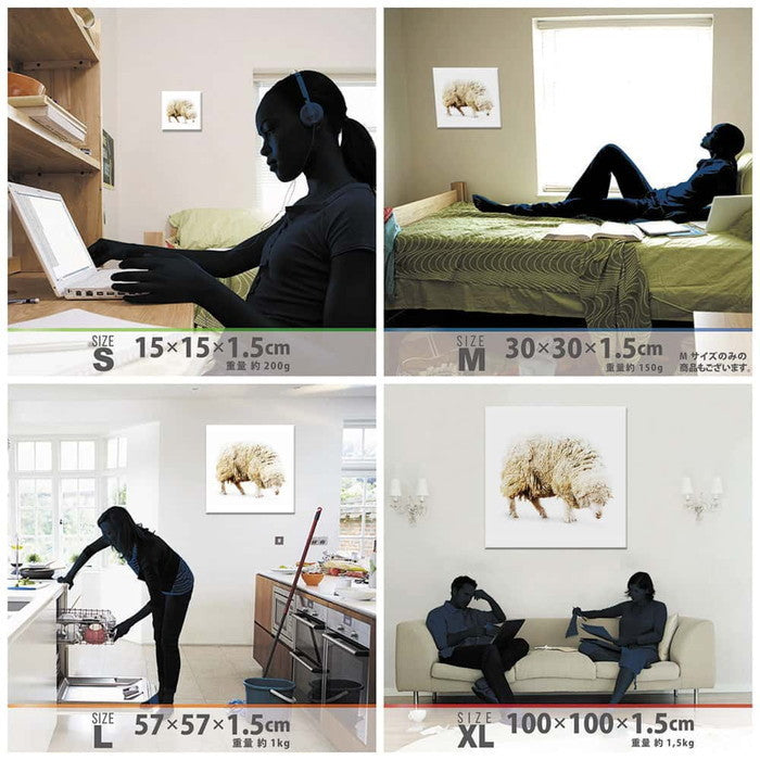 羊 ANIMAL Mサイズ 30cm×30cm アートパネル ファブリックパネル アートボード 壁掛け 日本製 ラッピング付き 店舗 カフェ ラウンジ ロビー ホテル 法人 lib-pho-0044-mの画像