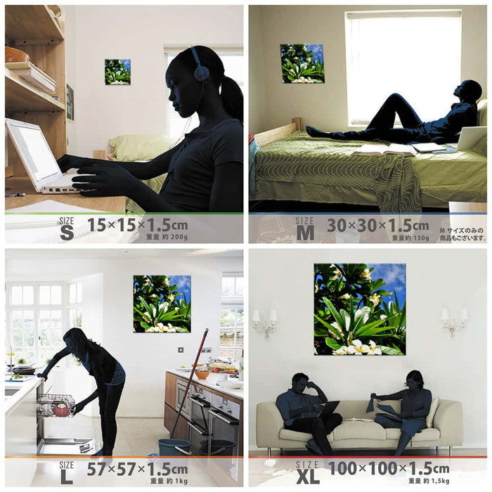 花モチーフ FLOWER XLサイズ 100cm×100cm アートパネル ファブリックパネル アートボード 壁掛け 日本製 ラッピング付き 店舗 カフェ ラウンジ ロビー ホテル 法人 lib-pho-0059-xlの画像