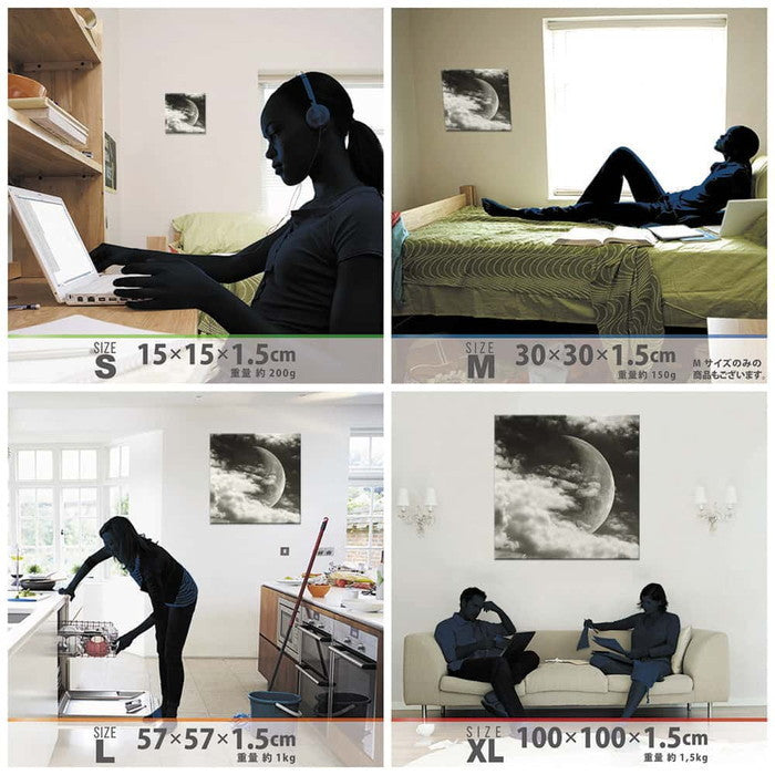 月 写真 PHOTO XLサイズ 100cm×100cm アートパネル ファブリックパネル アートボード 壁掛け 日本製 ラッピング付き 店舗 カフェ ラウンジ ロビー ホテル 法人 lib-pho-0073-r-xlの画像