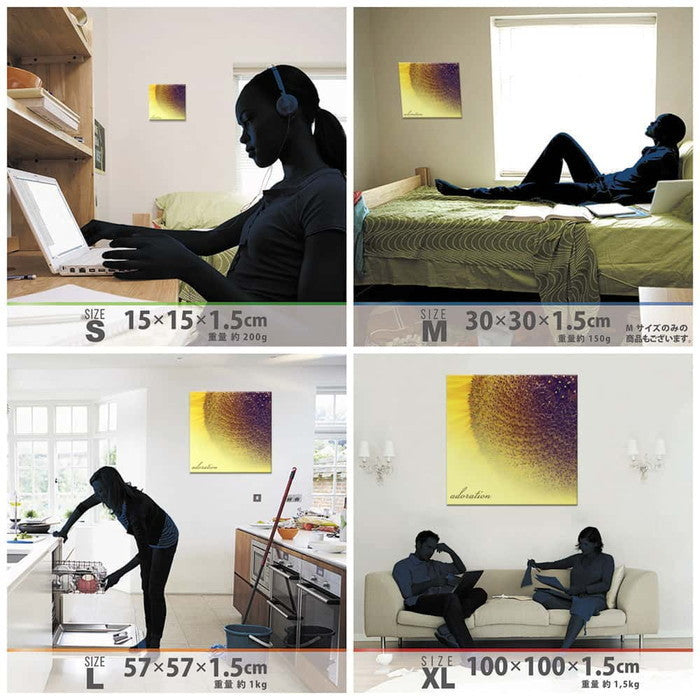 ひまわり アート pho-0086 XLサイズ 100cm×100cm アートパネル ファブリックパネル アートボード 壁掛け 日本製 ラッピング付き 店舗 カフェ ラウンジ ロビー ホテル 法人 lib-pho-0086-xlの画像