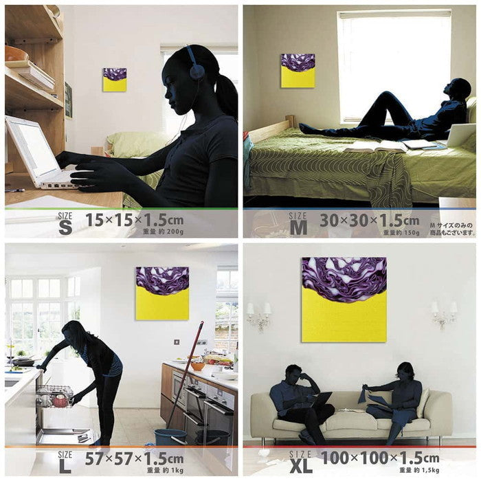 モダンアート 野菜 phot-1812-002 XLサイズ 100cm×100cm アートパネル ファブリックパネル アートボード 壁掛け 日本製 ラッピング付き 店舗 カフェ ラウンジ ロビー ホテル 法人 lib-phot-1812-002-xlの画像
