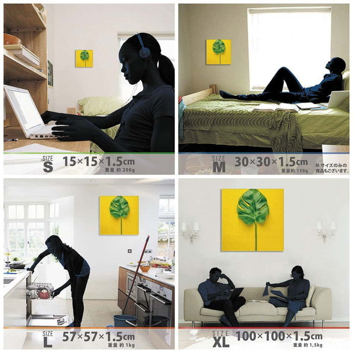 モダンアート phot-1812-004 XLサイズ 100cm×100cm アートパネル ファブリックパネル アートボード 壁掛け 日本製 ラッピング付き 店舗 カフェ ラウンジ ロビー ホテル 法人 lib-phot-1812-004-xlの画像