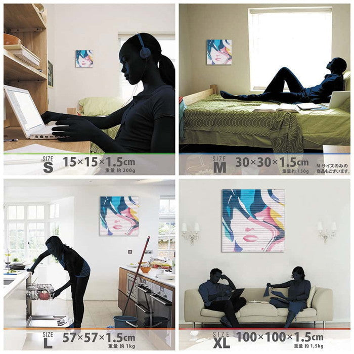 グラフィティ poht-1805-06 XLサイズ 100cm×100cm アートパネル ファブリックパネル アートボード 壁掛け 日本製 ラッピング付き 店舗 カフェ ラウンジ ロビー ホテル 法人 lib-poht-1805-06-xlの画像