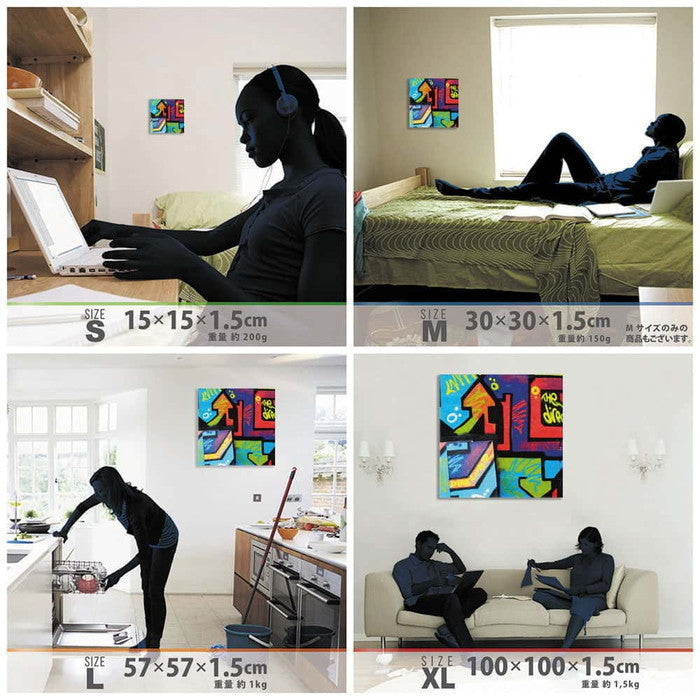 グラフィティ poht-1805-07 XLサイズ 100cm×100cm アートパネル ファブリックパネル アートボード 壁掛け 日本製 ラッピング付き 店舗 カフェ ラウンジ ロビー ホテル 法人 lib-poht-1805-07-xlの画像