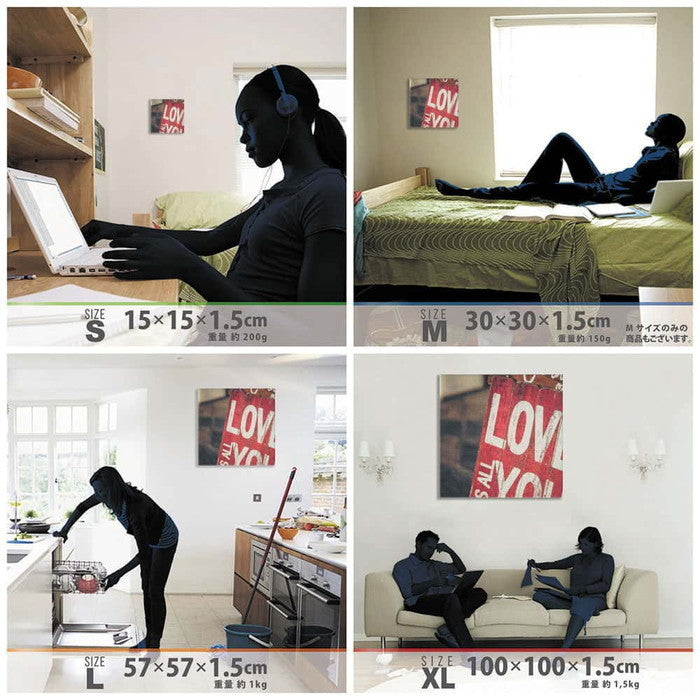 LOVE poht-1805-11 Mサイズ 30cm×30cm アートパネル ファブリックパネル アートボード 壁掛け 日本製 ラッピング付き 店舗 カフェ ラウンジ ロビー ホテル 法人 lib-poht-1805-11-mの画像