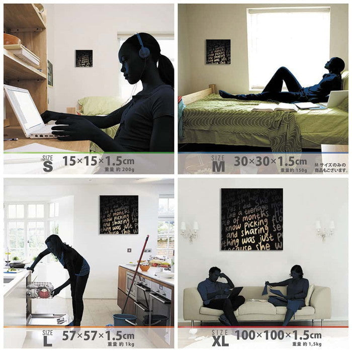 タイポグラフィ poht-1805-18 XLサイズ 100cm×100cm アートパネル ファブリックパネル アートボード 壁掛け 日本製 ラッピング付き 店舗 カフェ ラウンジ ロビー ホテル 法人 lib-poht-1805-18-xlの画像