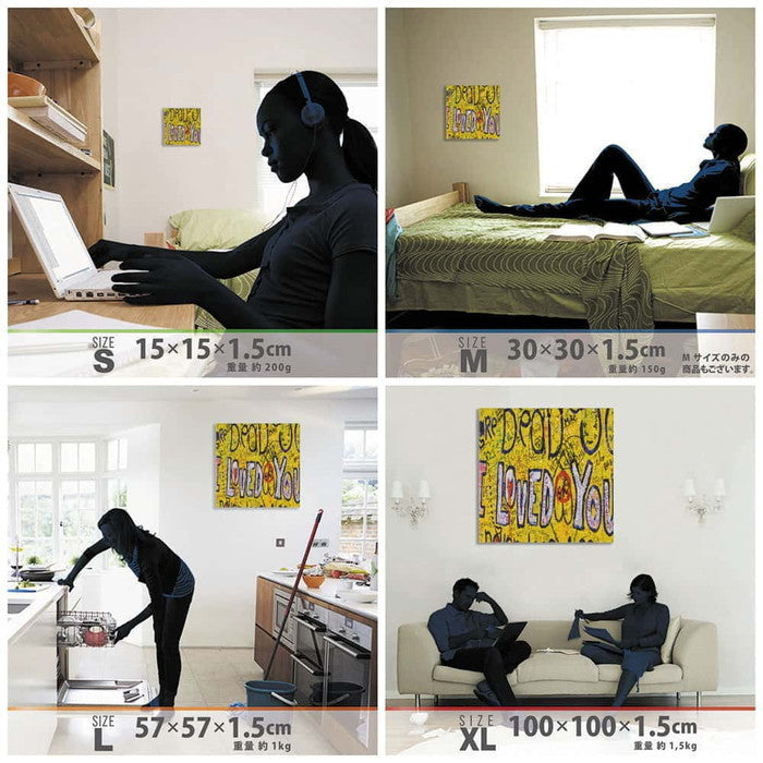 グラフィティ poht-1805-24 XLサイズ 100cm×100cm アートパネル ファブリックパネル アートボード 壁掛け 日本製 ラッピング付き 店舗 カフェ ラウンジ ロビー ホテル 法人 lib-poht-1805-24-xlの画像