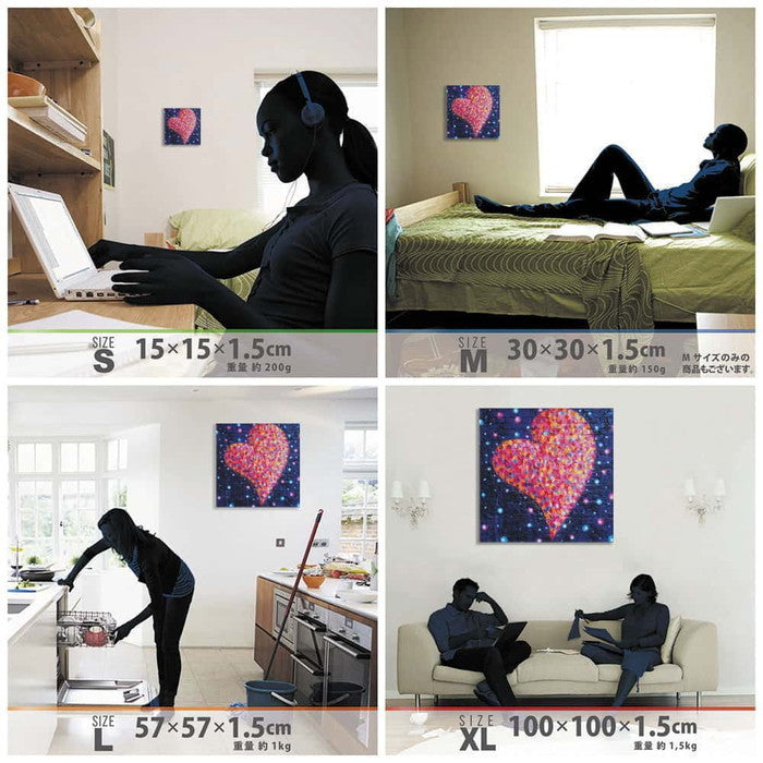 ハート poht-1805-26 XLサイズ 100cm×100cm アートパネル ファブリックパネル アートボード 壁掛け 日本製 ラッピング付き 店舗 カフェ ラウンジ ロビー ホテル 法人 lib-poht-1805-26-xlの画像