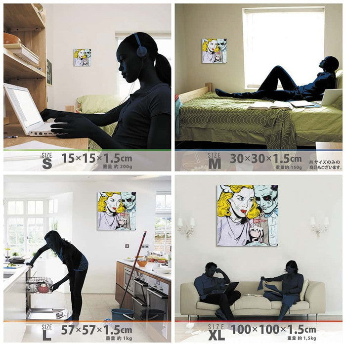 グラフィティ poht-1805-31 Mサイズ 30cm×30cm アートパネル ファブリックパネル アートボード 壁掛け 日本製 ラッピング付き 店舗 カフェ ラウンジ ロビー ホテル 法人 lib-poht-1805-31-mの画像