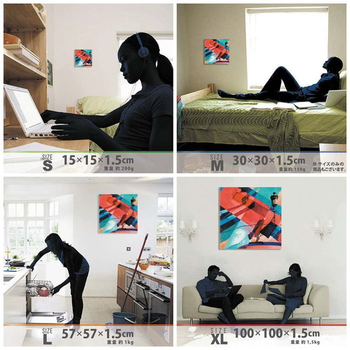 グラフィティ poht-1805-34 XLサイズ 100cm×100cm アートパネル ファブリックパネル アートボード 壁掛け 日本製 ラッピング付き 店舗 カフェ ラウンジ ロビー ホテル 法人 lib-poht-1805-34-xlの画像