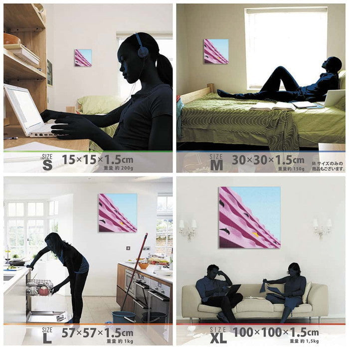 ピンク poht-1805-38 Lサイズ 57cm×57cm アートパネル ファブリックパネル アートボード 壁掛け 日本製 ラッピング付き 店舗 カフェ ラウンジ ロビー ホテル 法人 lib-poht-1805-38-lの画像