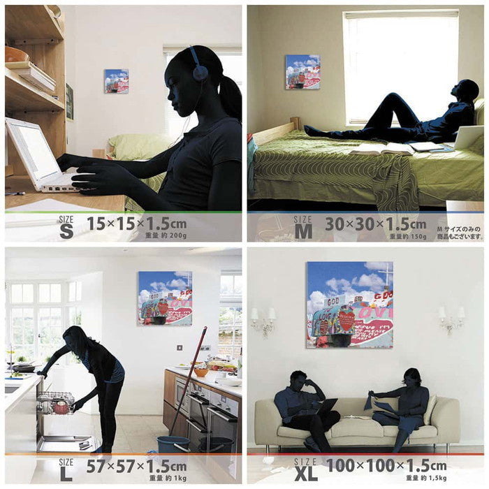 LOVE poht-1805-40 XLサイズ 100cm×100cm アートパネル ファブリックパネル アートボード 壁掛け 日本製 ラッピング付き 店舗 カフェ ラウンジ ロビー ホテル 法人 lib-poht-1805-40-xlの画像