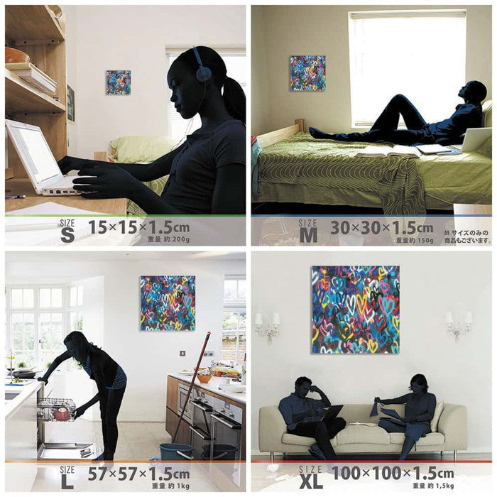 ハート poht-1805-43 XLサイズ 100cm×100cm アートパネル ファブリックパネル アートボード 壁掛け 日本製 ラッピング付き 店舗 カフェ ラウンジ ロビー ホテル 法人 lib-poht-1805-43-xlの画像