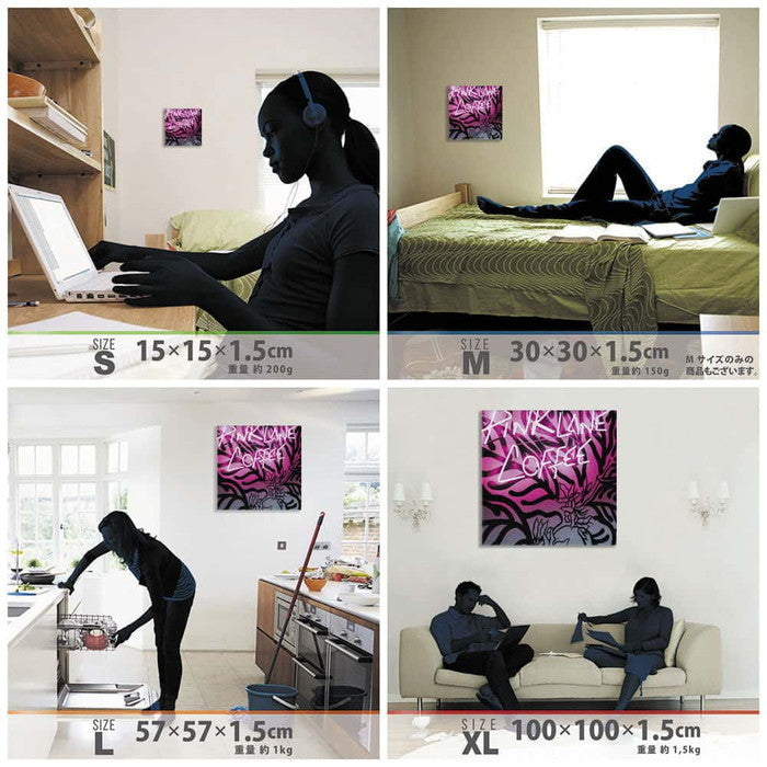 ネオン poht-1805-45 XLサイズ 100cm×100cm アートパネル ファブリックパネル アートボード 壁掛け 日本製 ラッピング付き 店舗 カフェ ラウンジ ロビー ホテル 法人 lib-poht-1805-45-xlの画像