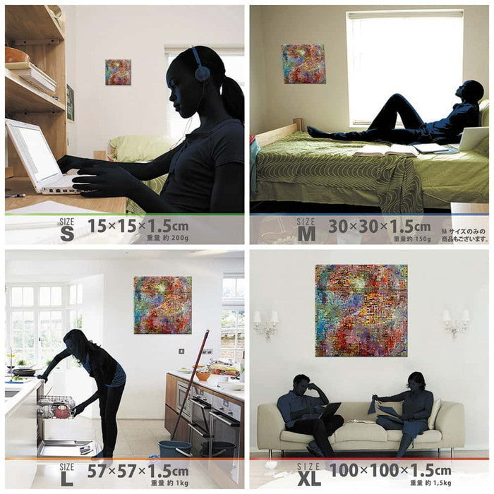 モザイクアート COLORFUL XLサイズ 100cm×100cm アートパネル ファブリックパネル アートボード 壁掛け 日本製 ラッピング付き 店舗 カフェ ラウンジ ロビー ホテル 法人 lib-pop-0001-xlの画像