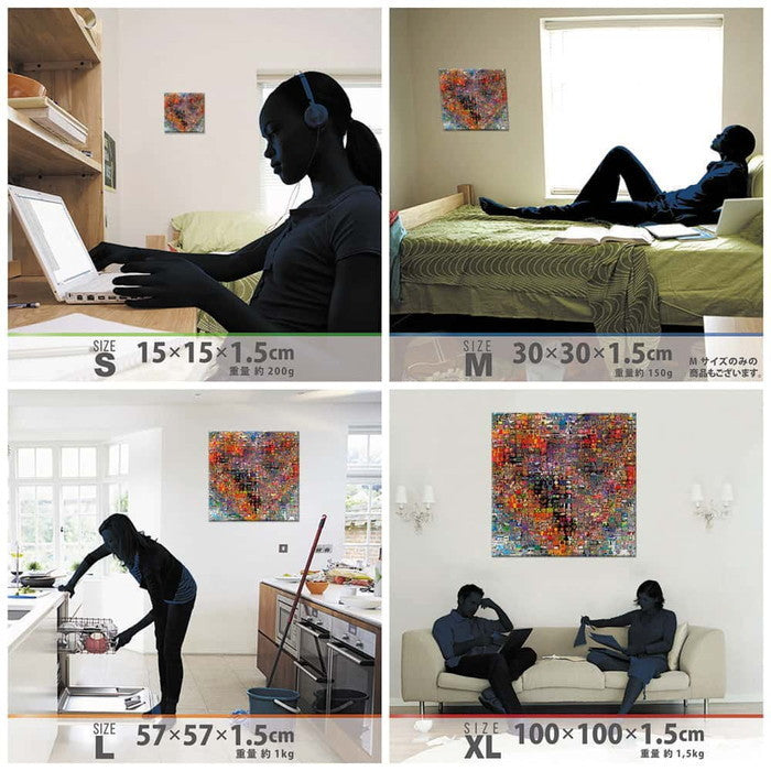 モザイクアート COLORFUL Mサイズ 30cm×30cm アートパネル ファブリックパネル アートボード 壁掛け 日本製 ラッピング付き 店舗 カフェ ラウンジ ロビー ホテル 法人 lib-pop-0006-mの画像