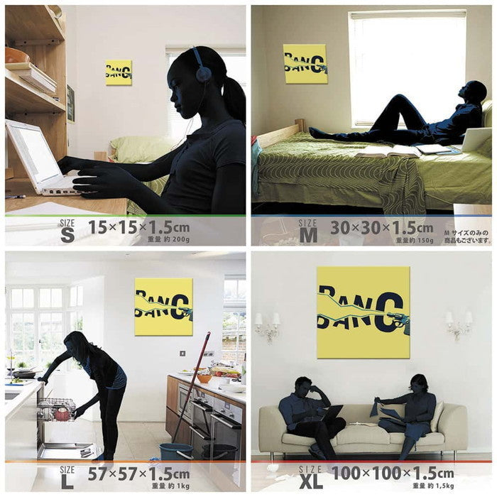 タイポグラフ TYPOGRAPHY XLサイズ 100cm×100cm アートパネル ファブリックパネル アートボード 壁掛け 日本製 ラッピング付き 店舗 カフェ ラウンジ ロビー ホテル 法人 lib-pop-0013-xlの画像