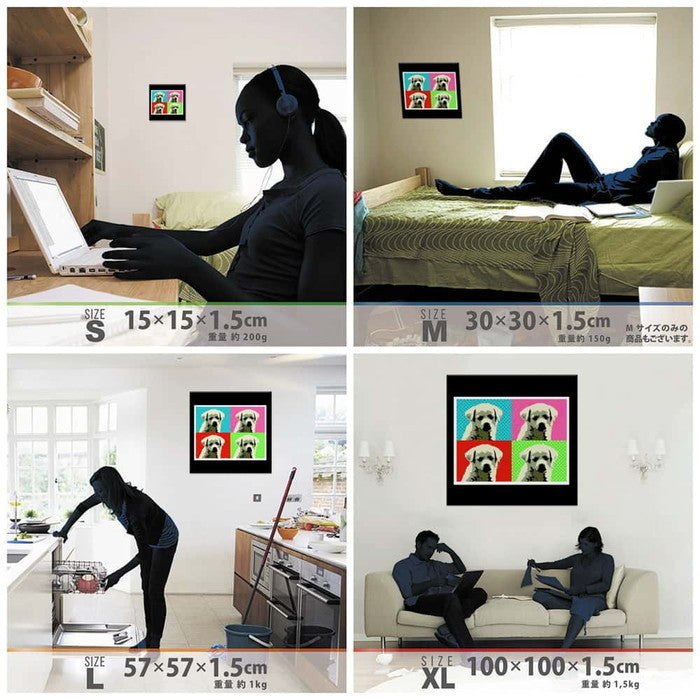 犬モチーフ ANIMAL XLサイズ 100cm×100cm アートパネル ファブリックパネル アートボード 壁掛け 日本製 ラッピング付き 店舗 カフェ ラウンジ ロビー ホテル 法人 lib-pop-0019-xlの画像