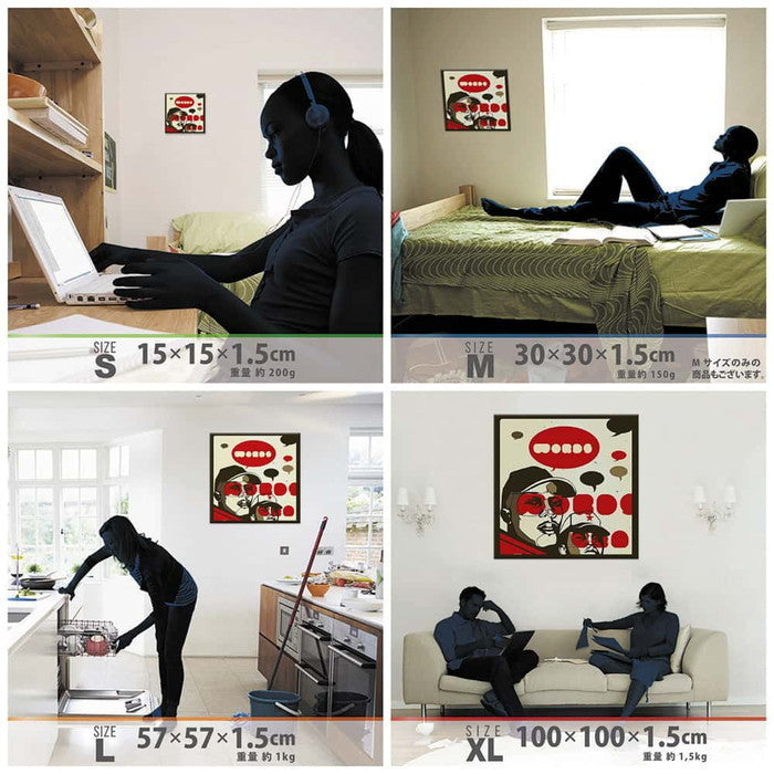 モダンアート MODERN Lサイズ 57cm×57cm アートパネル ファブリックパネル アートボード 壁掛け 日本製 ラッピング付き 店舗 カフェ ラウンジ ロビー ホテル 法人 lib-pop-0024-lの画像