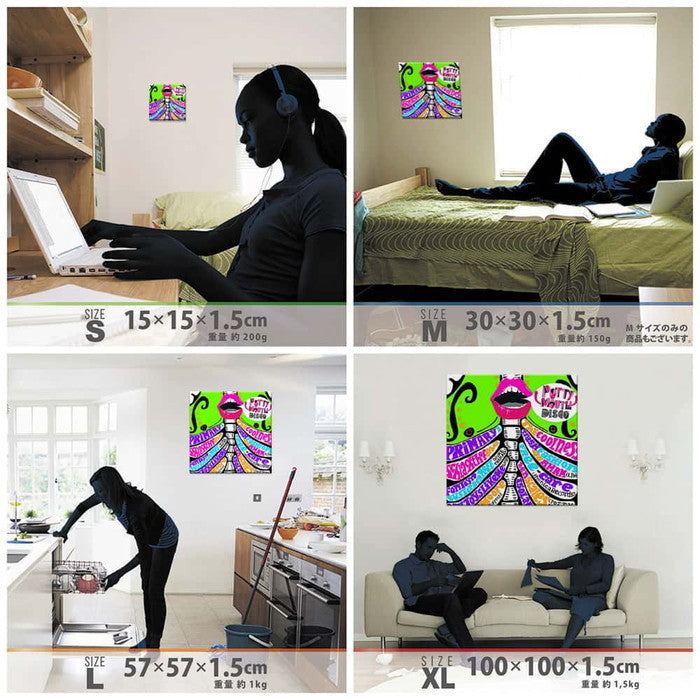 モダンアート MODERN XLサイズ 100cm×100cm アートパネル ファブリックパネル アートボード 壁掛け 日本製 ラッピング付き 店舗 カフェ ラウンジ ロビー ホテル 法人 lib-pop-0025-xlの画像