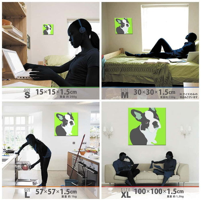 犬モチーフ フレンチブルドッグ ANIMAL XLサイズ 100cm×100cm アートパネル ファブリックパネル アートボード 壁掛け 日本製 ラッピング付き 店舗 カフェ ラウンジ ロビー ホテル 法人 lib-pop-0030-grn-xlの画像