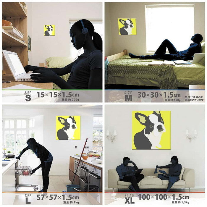 フレンチブルドッグモチーフ 壁飾り ANIMAL XLサイズ 100cm×100cm アートパネル ファブリックパネル アートボード 壁掛け 日本製 ラッピング付き 店舗 カフェ ラウンジ ロビー ホテル 法人 lib-pop-0030-ye-xlの画像