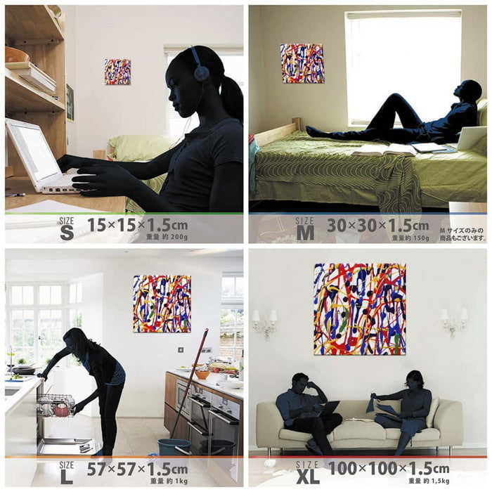 モダン デザイン MODERN Lサイズ 57cm×57cm アートパネル ファブリックパネル アートボード 壁掛け 日本製 ラッピング付き 店舗 カフェ ラウンジ ロビー ホテル 法人 lib-pop-0050-lの画像