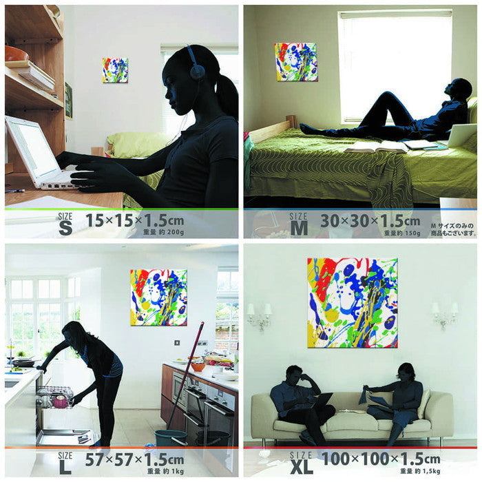 モダン デザイン MODERN XLサイズ 100cm×100cm アートパネル ファブリックパネル アートボード 壁掛け 日本製 ラッピング付き 店舗 カフェ ラウンジ ロビー ホテル 法人 lib-pop-0051-xlの画像