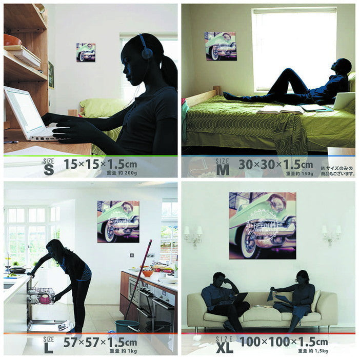 レトロ 車の pop-0073 Lサイズ 57cm×57cm アートパネル ファブリックパネル アートボード 壁掛け 日本製 ラッピング付き 店舗 カフェ ラウンジ ロビー ホテル 法人 lib-pop-0073-lの画像