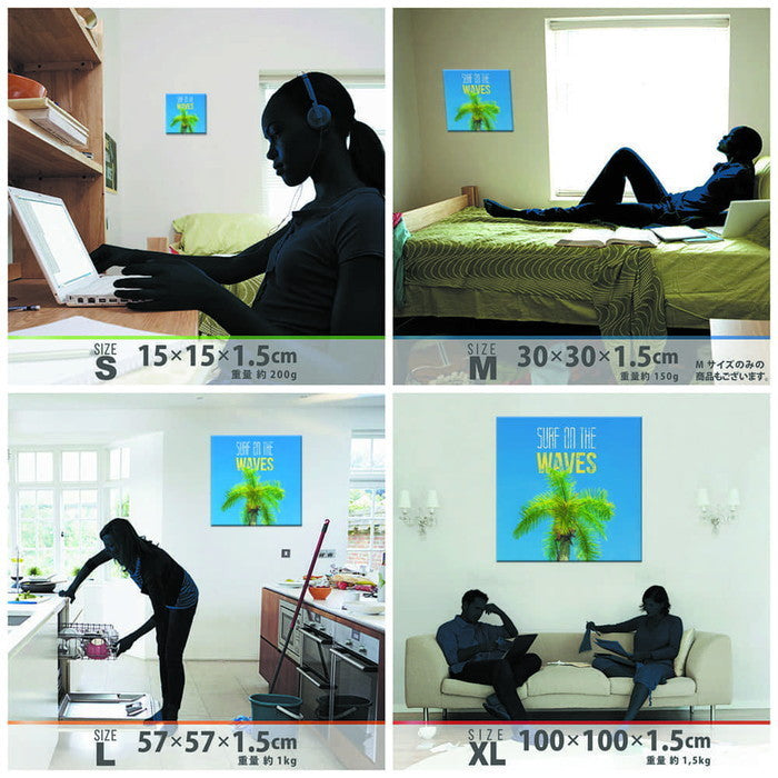 ヤシの木 pop-0088 XLサイズ 100cm×100cm アートパネル ファブリックパネル アートボード 壁掛け 日本製 ラッピング付き 店舗 カフェ ラウンジ ロビー ホテル 法人 lib-pop-0088-xlの画像