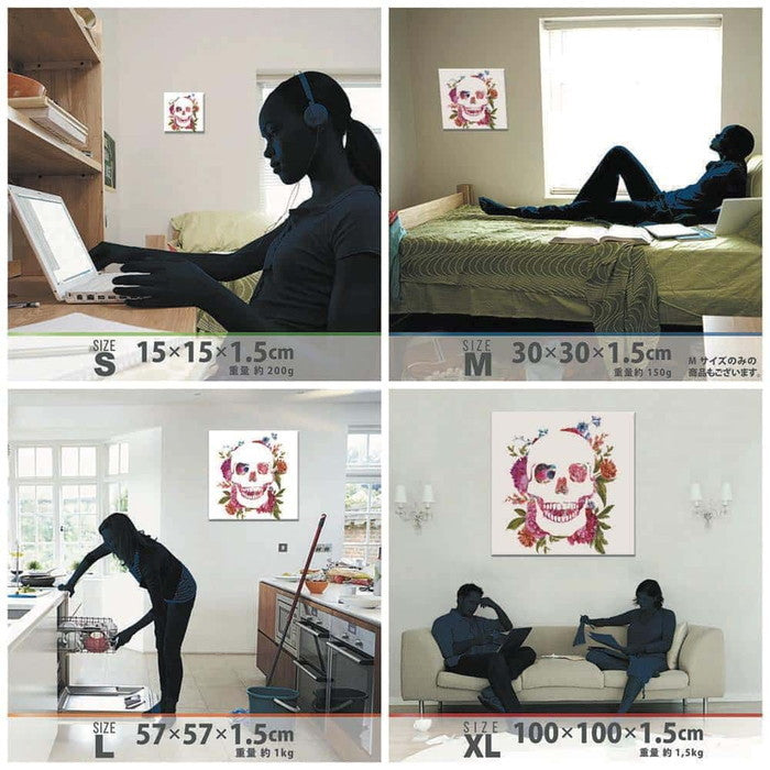 スカルモチーフ pop-0098 XLサイズ 100cm×100cm アートパネル ファブリックパネル アートボード 壁掛け 日本製 ラッピング付き 店舗 カフェ ラウンジ ロビー ホテル 法人 lib-pop-0098-xlの画像