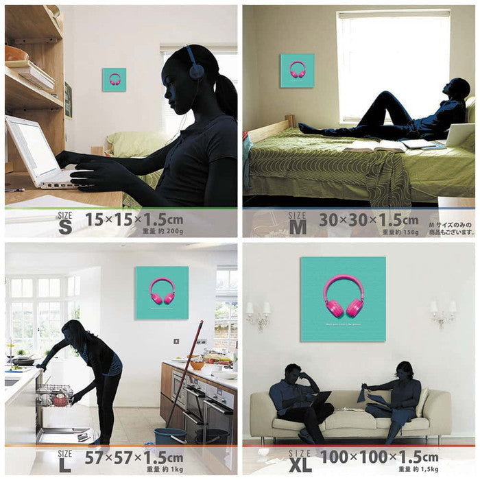 ヘッドホン popa-1801-002 Sサイズ 15cm×15cm アートパネル ファブリックパネル アートボード 壁掛け 日本製 ラッピング付き 店舗 カフェ ラウンジ ロビー ホテル 法人 lib-popa-1801-002-sの画像