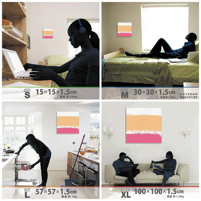 サーフモチーフ popa-1802-002 Mサイズ 30cm×30cm アートパネル ファブリックパネル アートボード 壁掛け 日本製 ラッピング付き 店舗 カフェ ラウンジ ロビー ホテル 法人 lib-popa-1802-002-mの画像