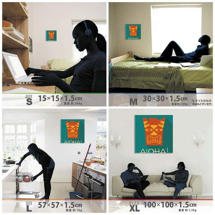 ティキ popa-1803-003 XLサイズ 100cm×100cm アートパネル ファブリックパネル アートボード 壁掛け 日本製 ラッピング付き 店舗 カフェ ラウンジ ロビー ホテル 法人 lib-popa-1803-003-xlの画像