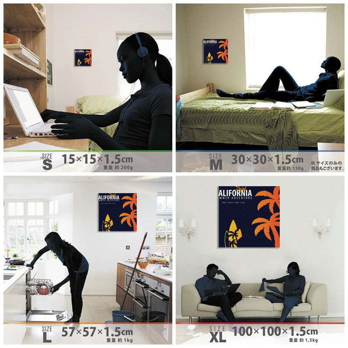 カリフォルニア popa-1803-018 Mサイズ 30cm×30cm アートパネル ファブリックパネル アートボード 壁掛け 日本製 ラッピング付き 店舗 カフェ ラウンジ ロビー ホテル 法人 lib-popa-1803-018-mの画像