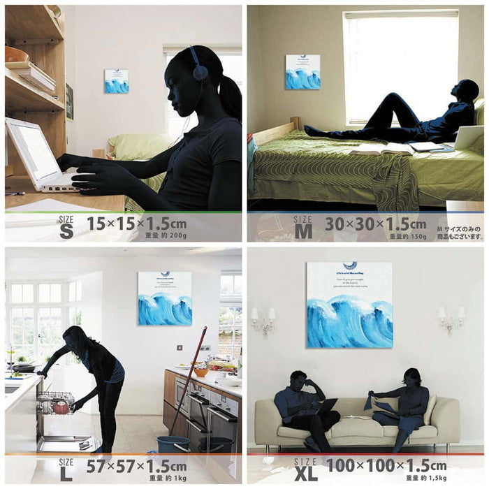 サーフモチーフ popa-1803-023 XLサイズ 100cm×100cm アートパネル ファブリックパネル アートボード 壁掛け 日本製 ラッピング付き 店舗 カフェ ラウンジ ロビー ホテル 法人 lib-popa-1803-023-xlの画像