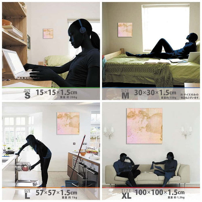 モダン popa-1903-005 XLサイズ 100cm×100cm アートパネル ファブリックパネル アートボード 壁掛け 日本製 ラッピング付き 店舗 カフェ ラウンジ ロビー ホテル 法人 lib-popa-1903-005-xlの画像