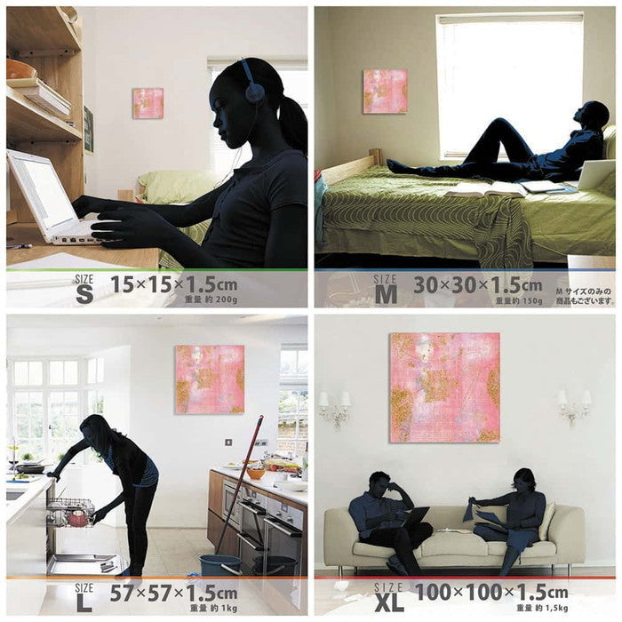 モダン popa-1903-015 XLサイズ 100cm×100cm アートパネル ファブリックパネル アートボード 壁掛け 日本製 ラッピング付き 店舗 カフェ ラウンジ ロビー ホテル 法人 lib-popa-1903-015-xlの画像