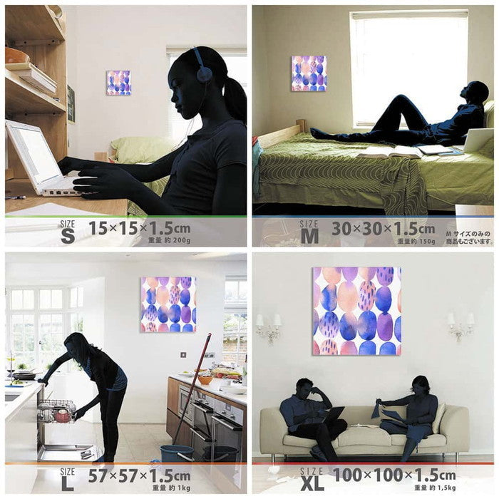 幾何学模様 popa-1903-022 XLサイズ 100cm×100cm アートパネル ファブリックパネル アートボード 壁掛け 日本製 ラッピング付き 店舗 カフェ ラウンジ ロビー ホテル 法人 lib-popa-1903-022-xlの画像