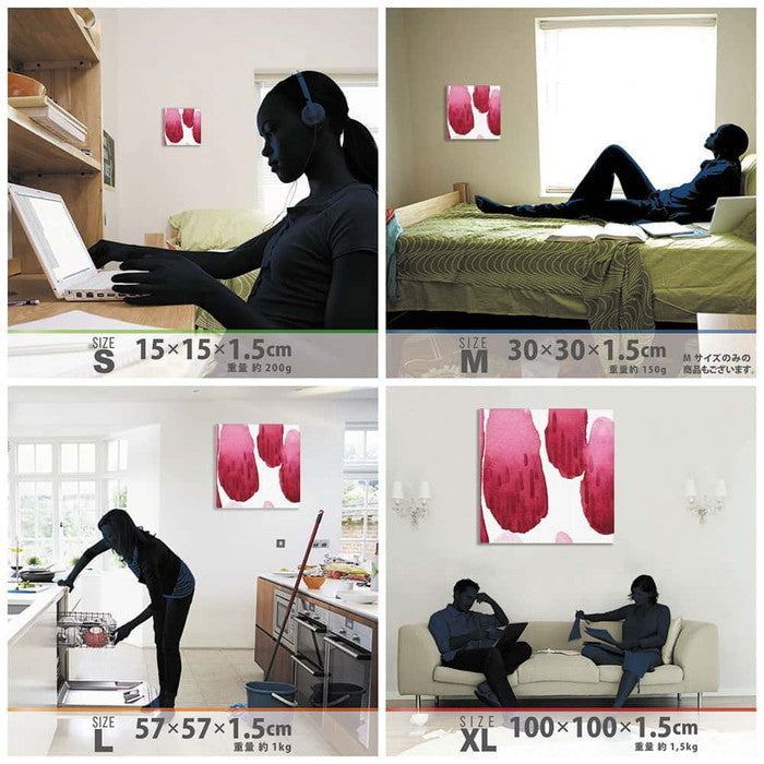 幾何学模様 popa-1903-025 Mサイズ 30cm×30cm アートパネル ファブリックパネル アートボード 壁掛け 日本製 ラッピング付き 店舗 カフェ ラウンジ ロビー ホテル 法人 lib-popa-1903-025-mの画像